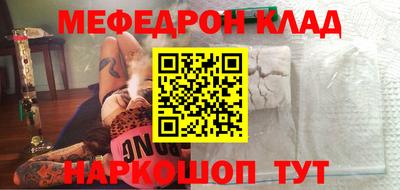 тгк Нарткала
