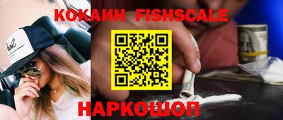 тгк Нарткала