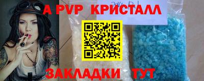 тгк Нарткала