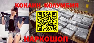 тгк Нарткала