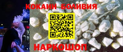 тгк Нарткала