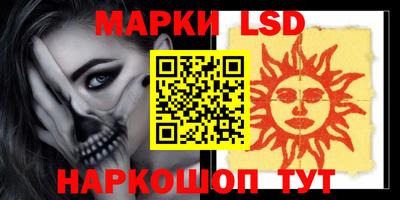 тгк Нарткала
