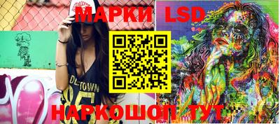 тгк Нарткала