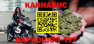 тгк Нарткала