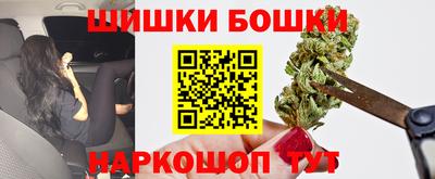 стаф Нальчик