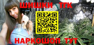 прущий лед Наро-Фоминск