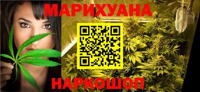 стаф Нальчик