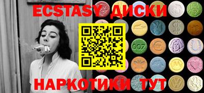 стаф Нальчик