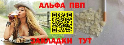 тгк Нарткала