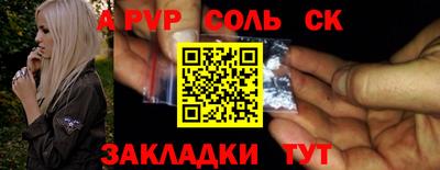 тгк Нарткала