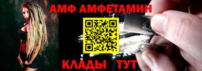 тгк Нарткала