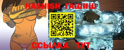 стаф Нальчик