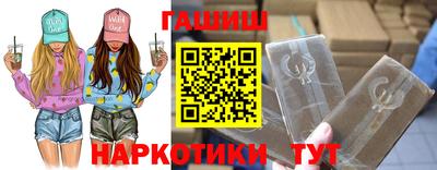 стаф Нальчик