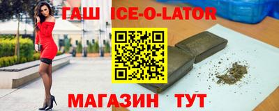 стаф Нальчик