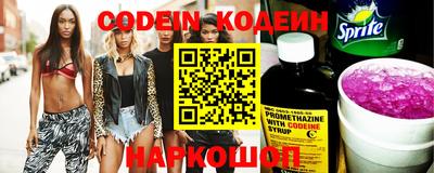 тгк Нарткала